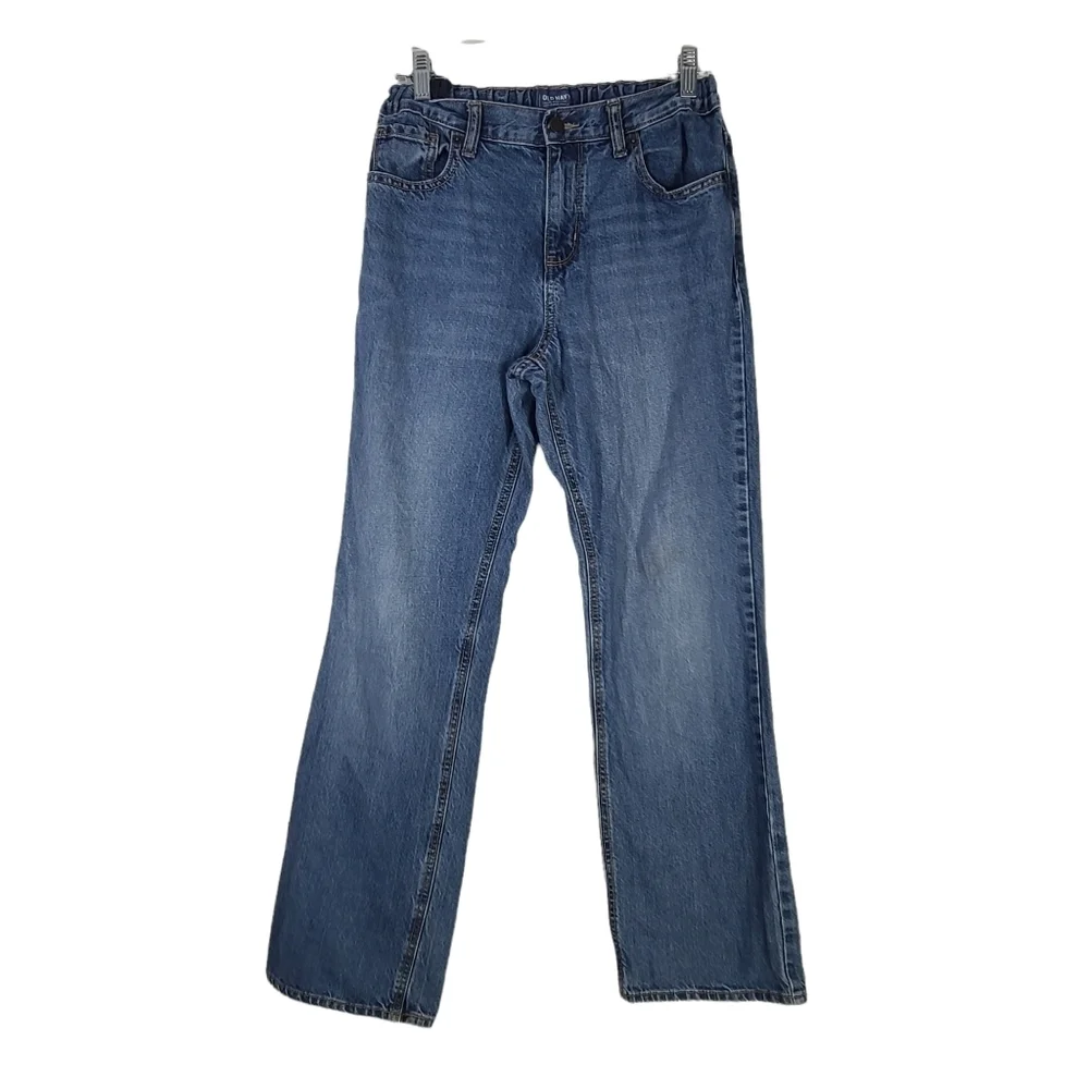 Old Navy Loose Boot  Cut‎ Adjustable Waistband Sz 14 Husky